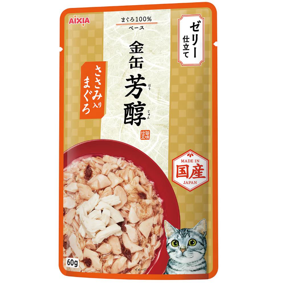 Aixia Kin-Can Rich Tuna With Chicken Fillet In Rich Sauce Pouch Cat Food 60g x 12
