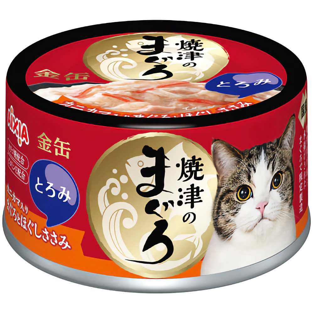 "20% OFF: Aixia Yaizu No Maguro Tuna & Chicken with Crabstick >15 Years Senior Canned Cat Food 70g"