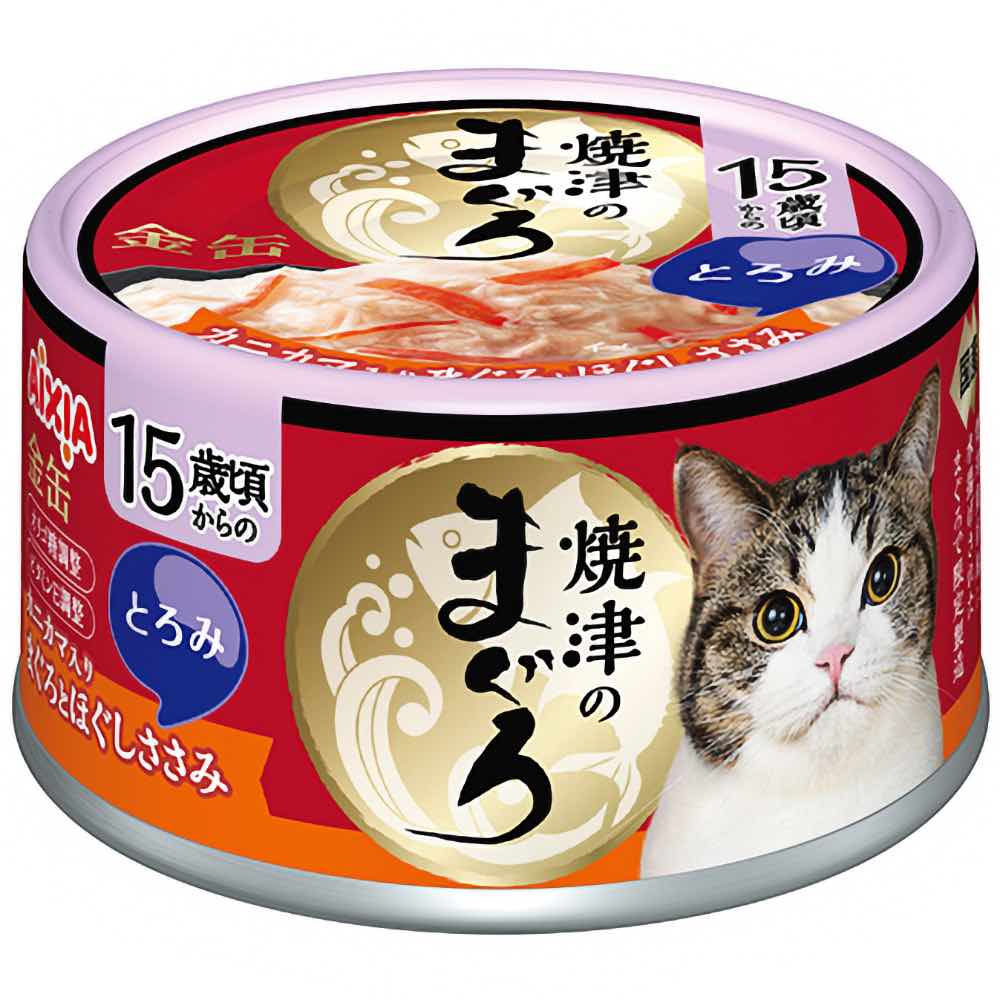 "20% OFF: Aixia Yaizu No Maguro Tuna & Chicken with Crabstick in Rich Sauce >15 Years Senior Canned Cat Food 70g"