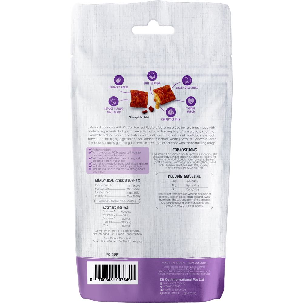 Kit Cat Purrfect Pockets Sensitive Care Cat Treats 60g