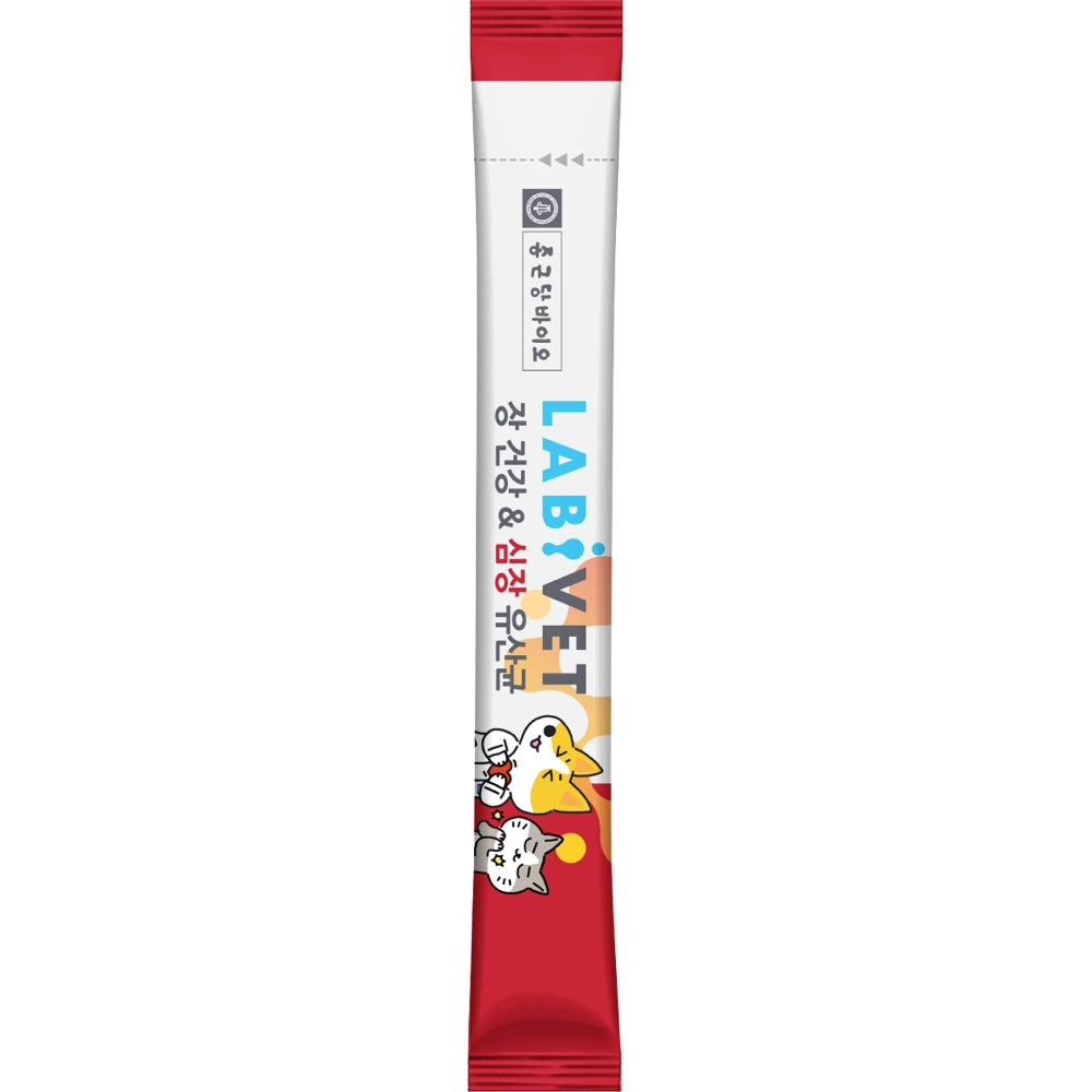 Labivet Gut & Heart Health Supplements For Cats & Dogs 45g