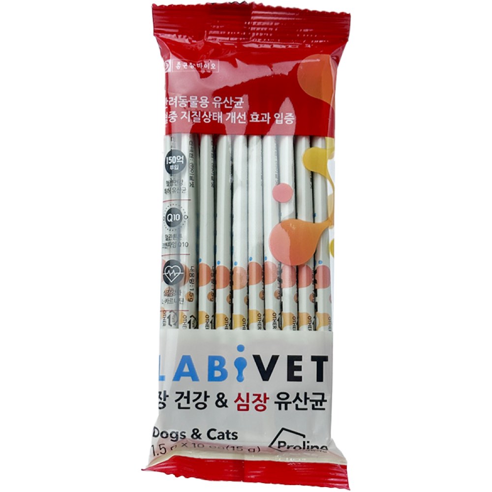 Labivet Gut & Heart Health Supplements For Cats & Dogs 45g