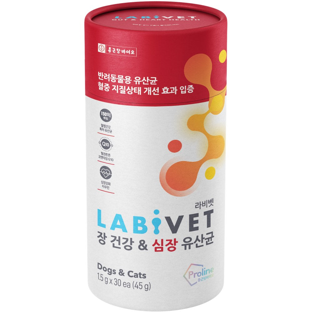 Labivet Gut & Heart Health Supplements For Cats & Dogs 45g