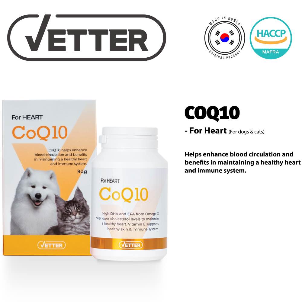 Vetter CoQ10 Heart Supplement for Pets 90g