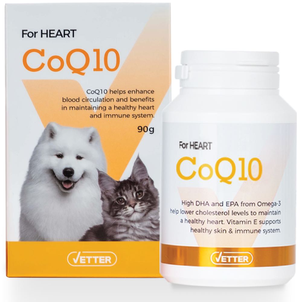Vetter CoQ10 Heart Supplement for Pets 90g